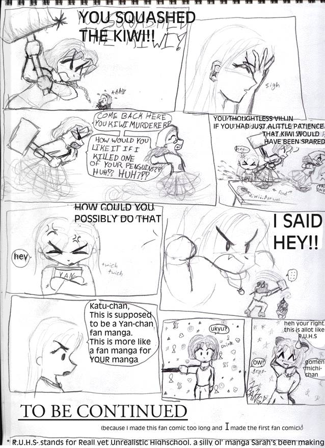 yanfanmanga2.jpg